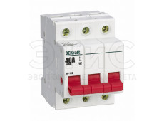 Выключатель нагрузки 3П 40А ВН-102 Выключатель нагрузки 3П 40А ВН-102